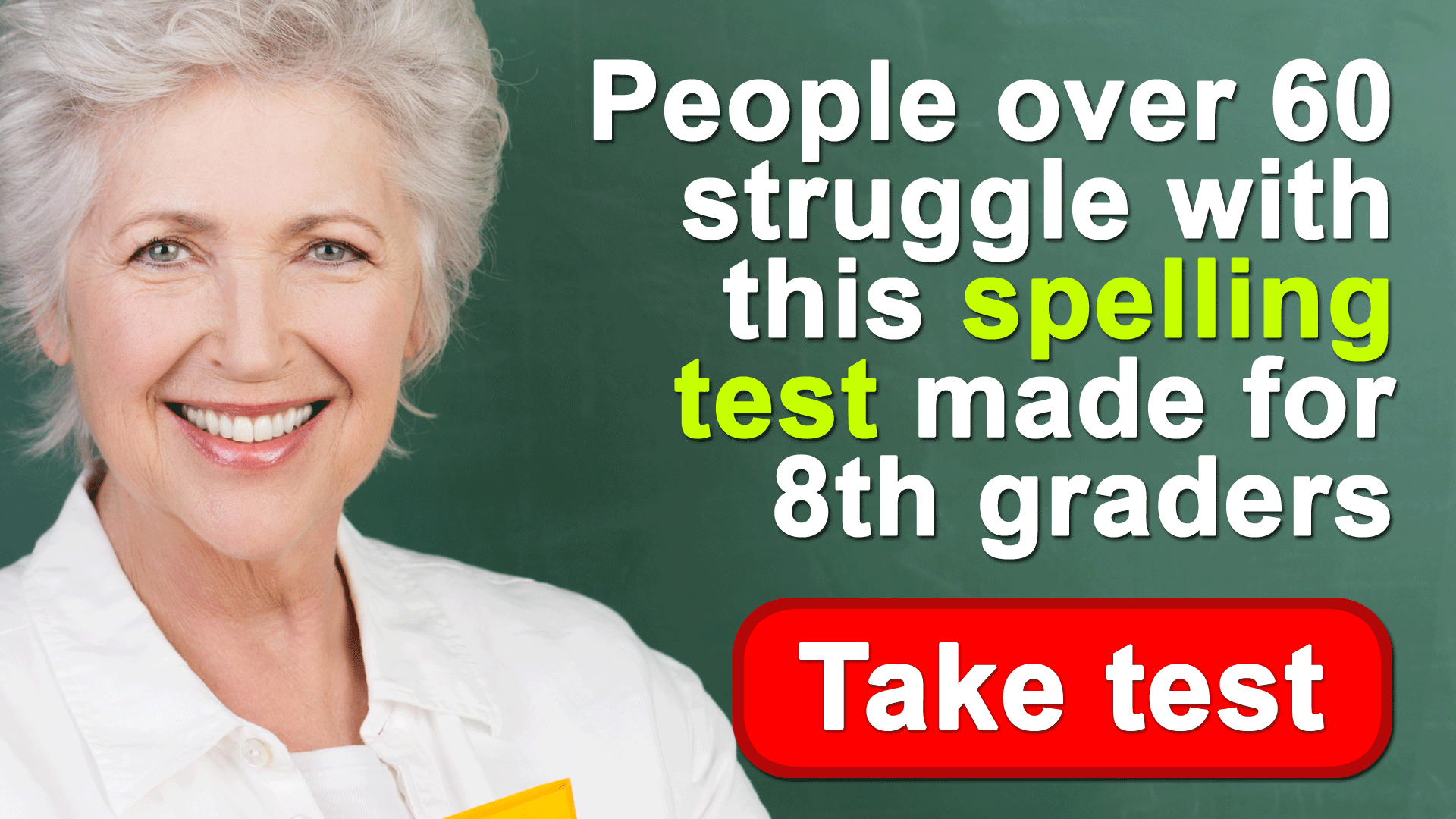 Spelling Quiz spelling-quiz
